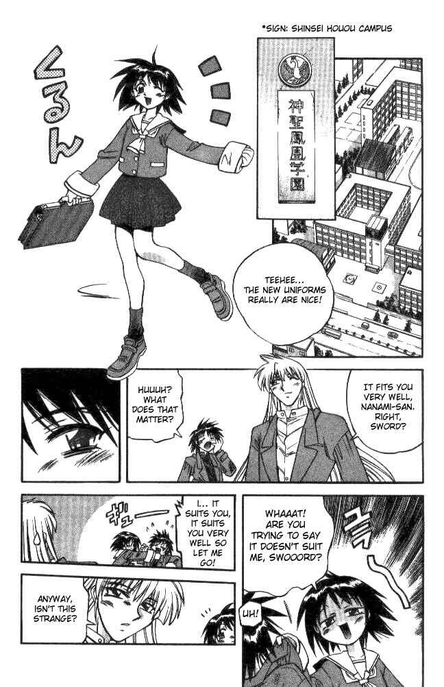 Page 4 Chapter 127 Devil Devil