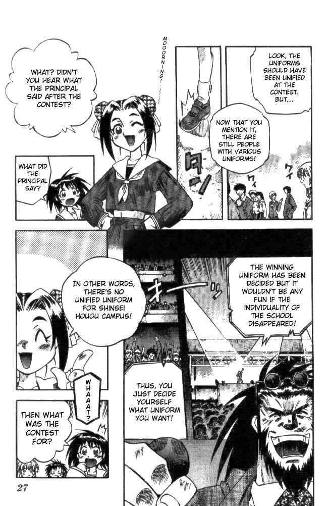 Page 5 Chapter 127 Devil Devil