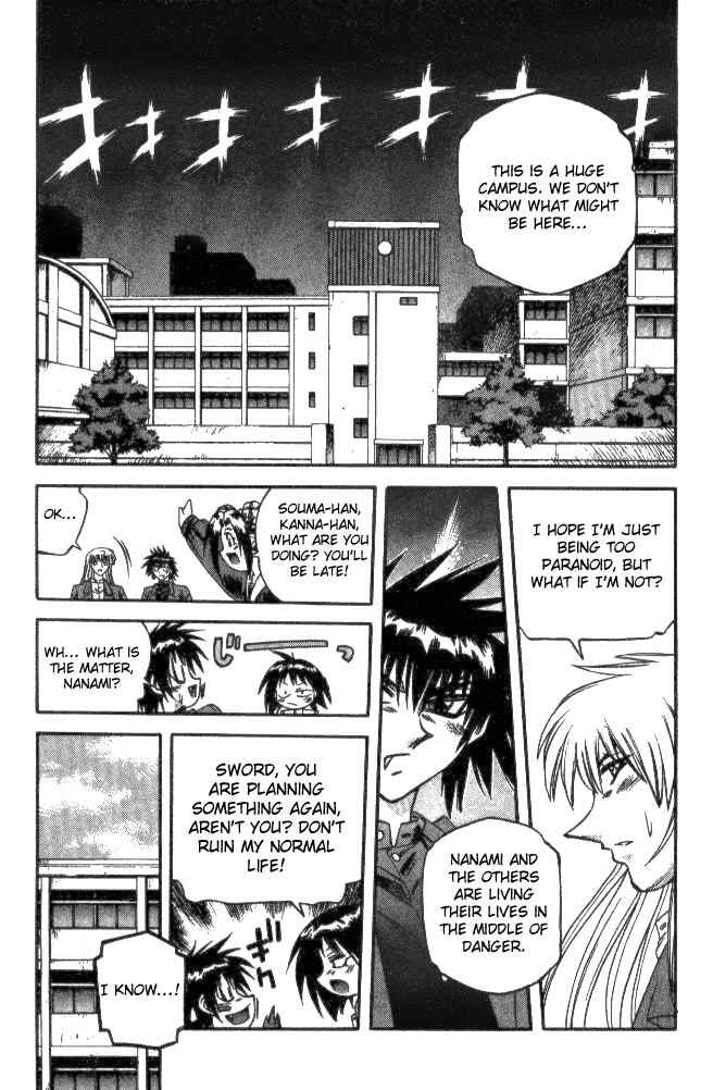 Page 7 Chapter 127 Devil Devil