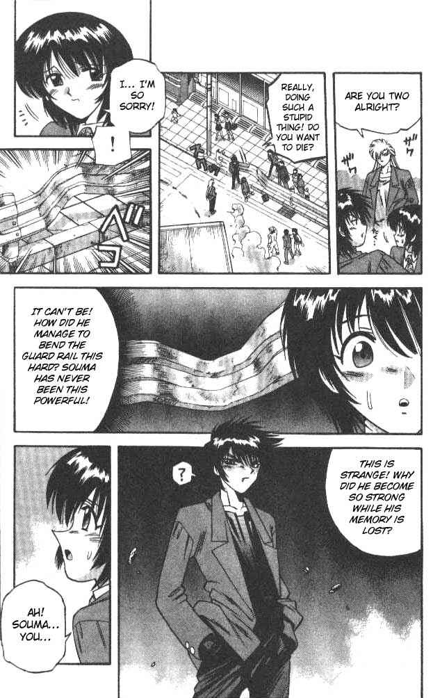 Page 16 Chapter 56 Devil Devil