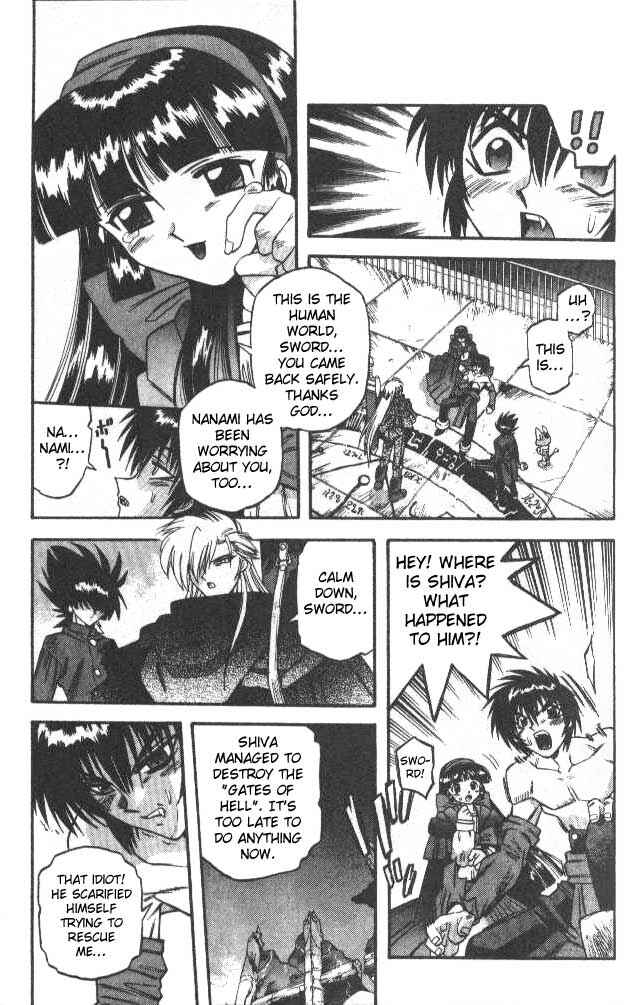 Page 3 Chapter 56 Devil Devil