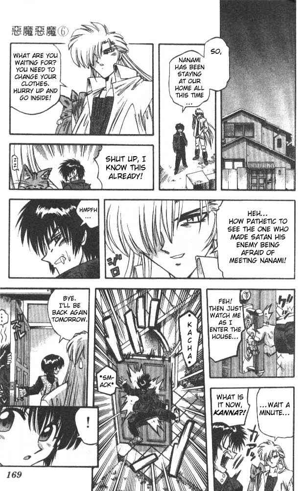 Page 7 Chapter 56 Devil Devil