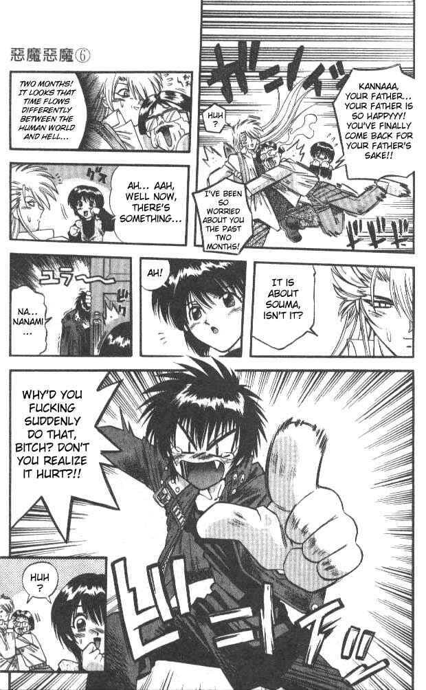 Page 9 Chapter 56 Devil Devil