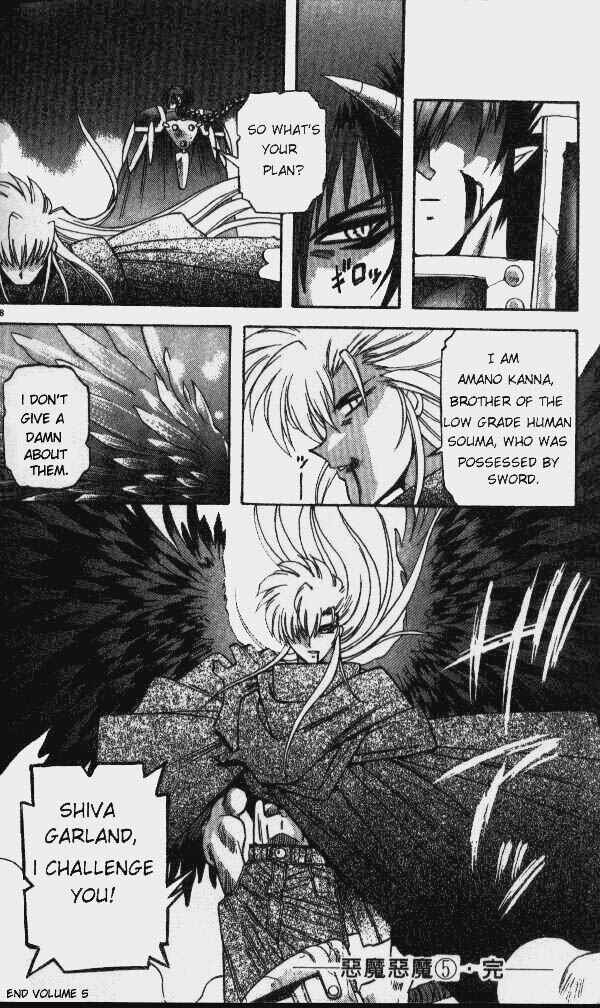Page 16 Chapter 47 Devil Devil