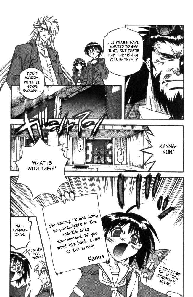 Page 11 Chapter 129 Devil Devil