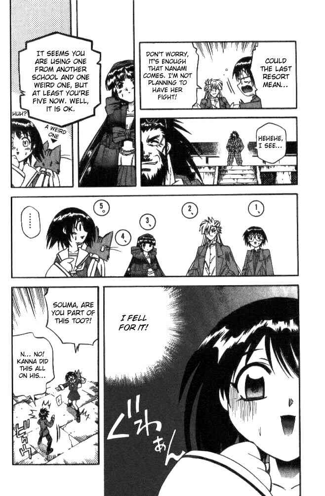 Page 12 Chapter 129 Devil Devil