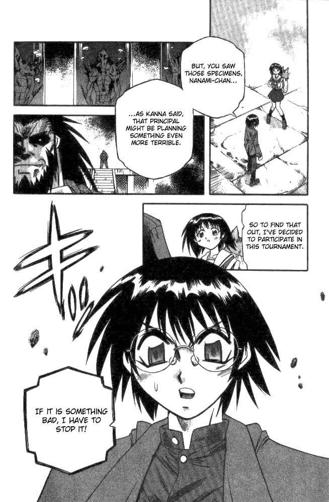 Page 14 Chapter 129 Devil Devil