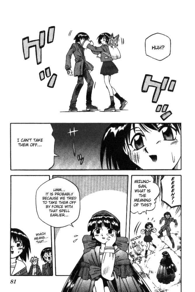 Page 18 Chapter 129 Devil Devil