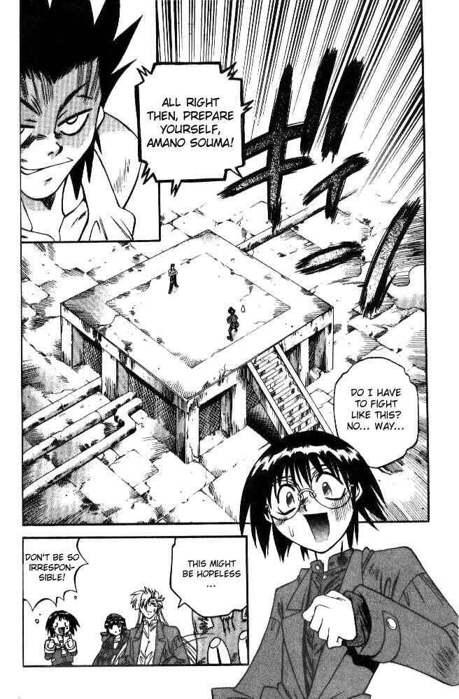Page 19 Chapter 129 Devil Devil
