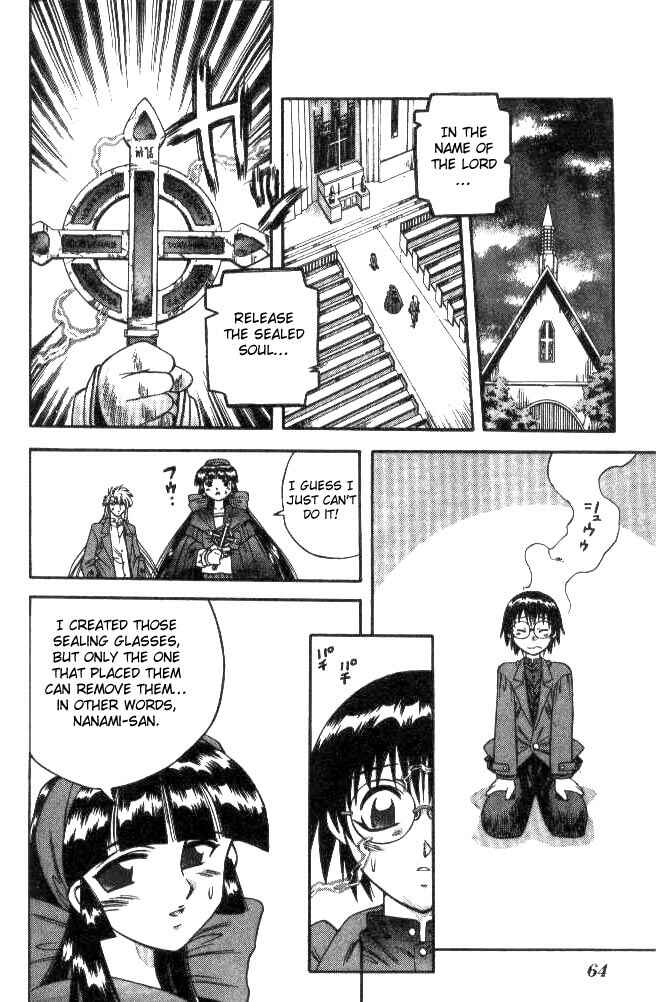 Page 2 Chapter 129 Devil Devil