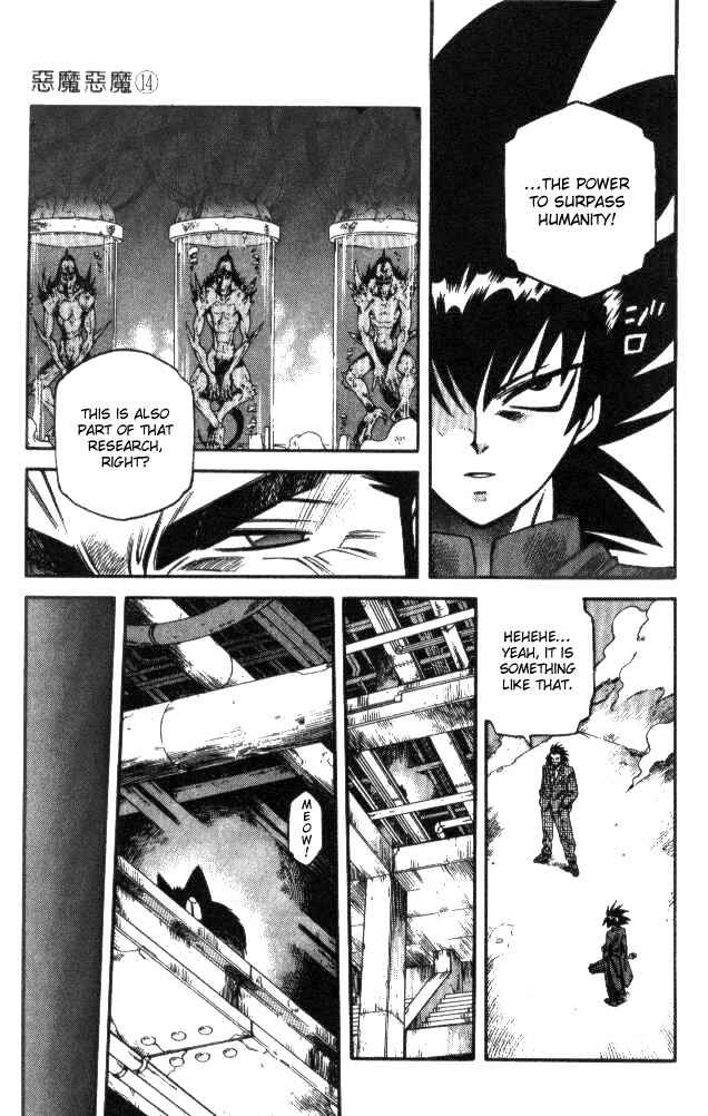 Page 5 Chapter 129 Devil Devil