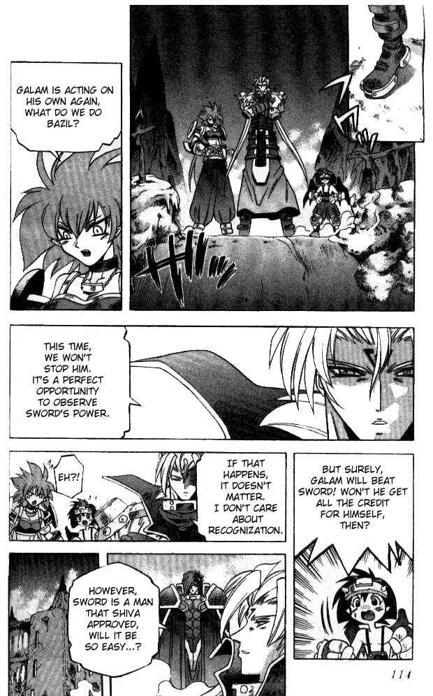 Page 13 Chapter 72 Devil Devil