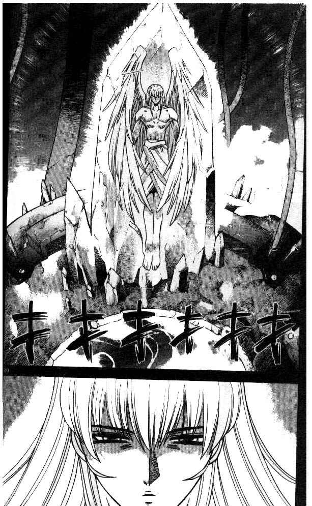 Page 19 Chapter 72 Devil Devil