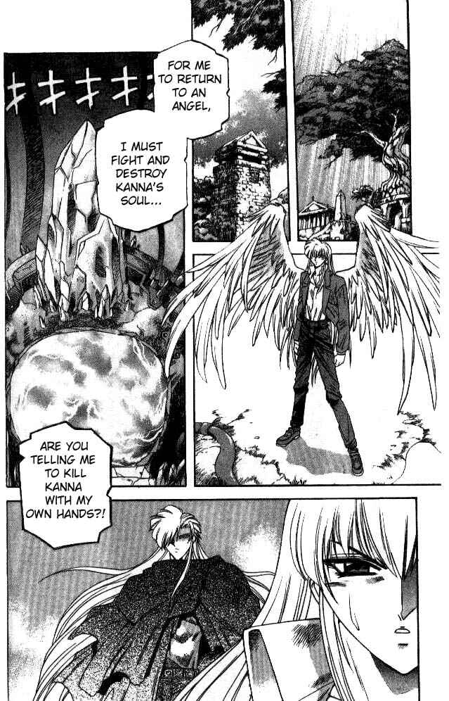 Page 2 Chapter 72 Devil Devil