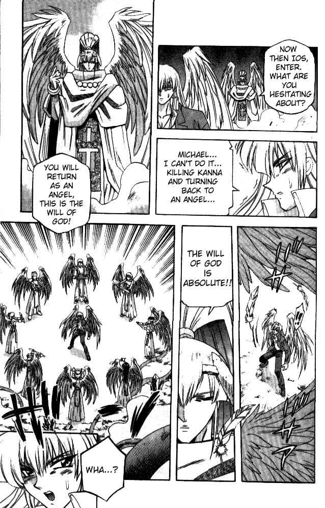 Page 3 Chapter 72 Devil Devil