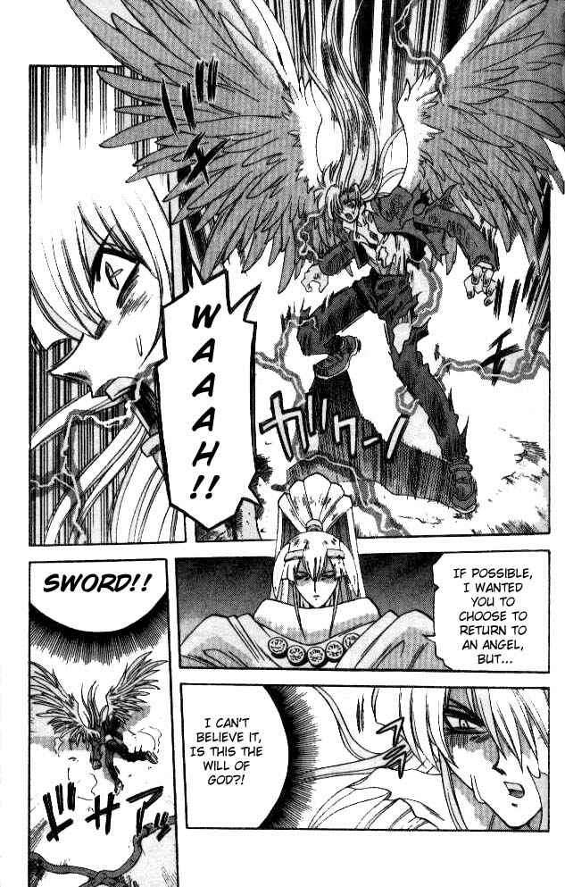 Page 5 Chapter 72 Devil Devil