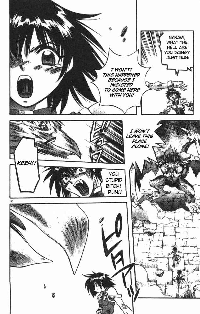 Page 12 Chapter 111 Devil Devil