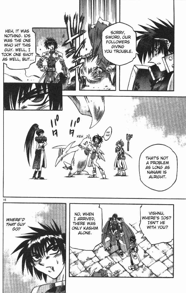 Page 16 Chapter 111 Devil Devil