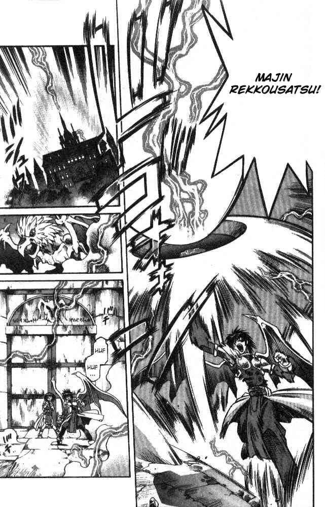 Page 7 Chapter 111 Devil Devil