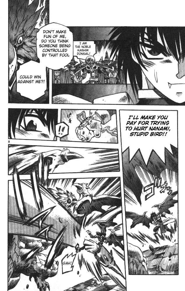 Page 8 Chapter 111 Devil Devil