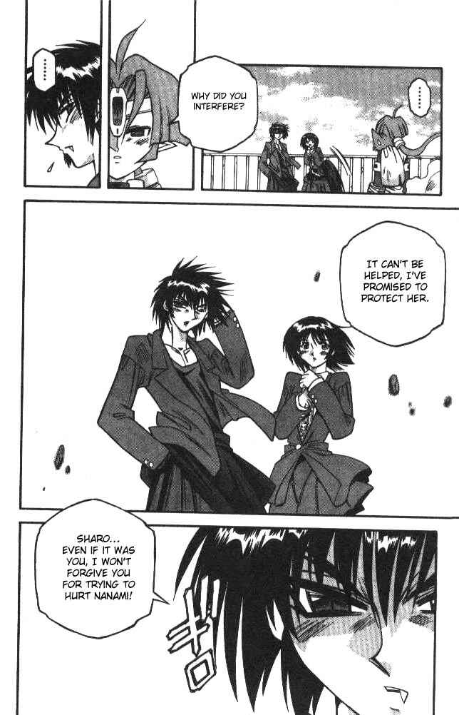 Page 15 Chapter 98 Devil Devil