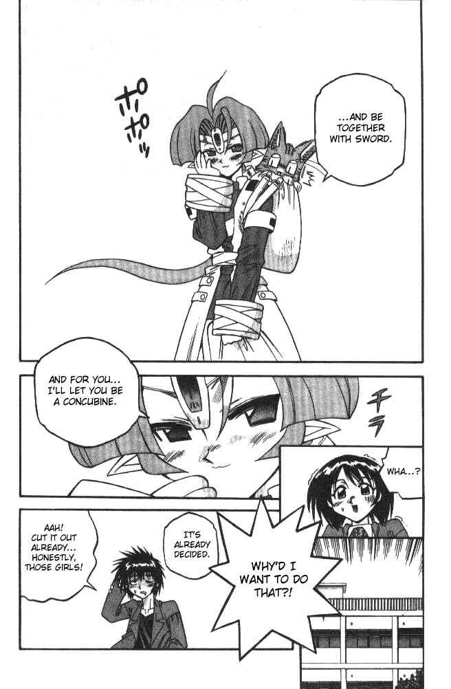 Page 19 Chapter 98 Devil Devil
