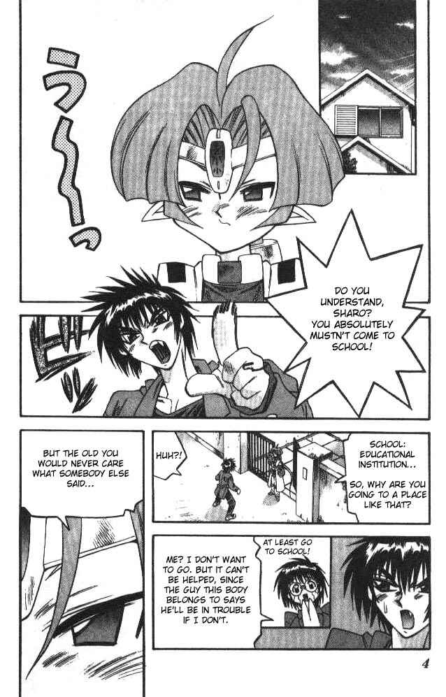 Page 3 Chapter 98 Devil Devil