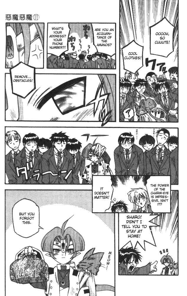 Page 8 Chapter 98 Devil Devil
