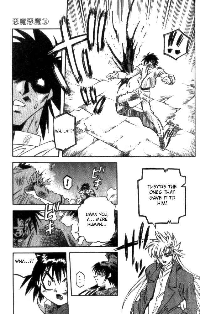Page 16 Chapter 133 Devil Devil