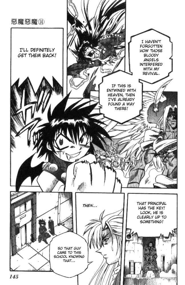 Page 3 Chapter 133 Devil Devil