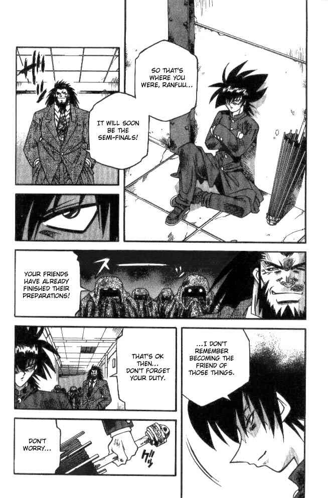 Page 4 Chapter 133 Devil Devil