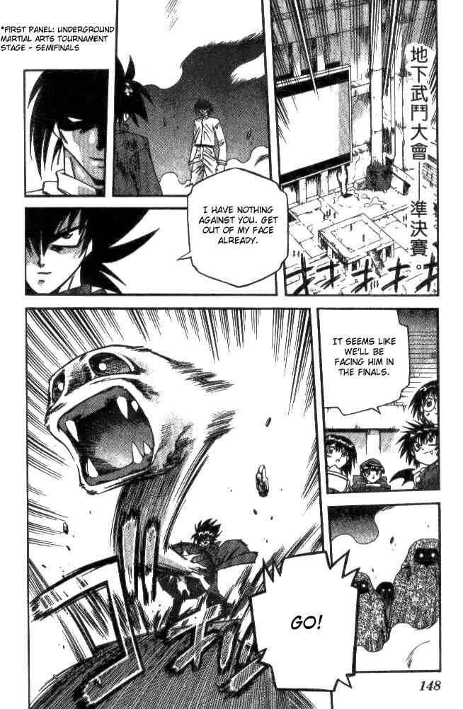 Page 6 Chapter 133 Devil Devil