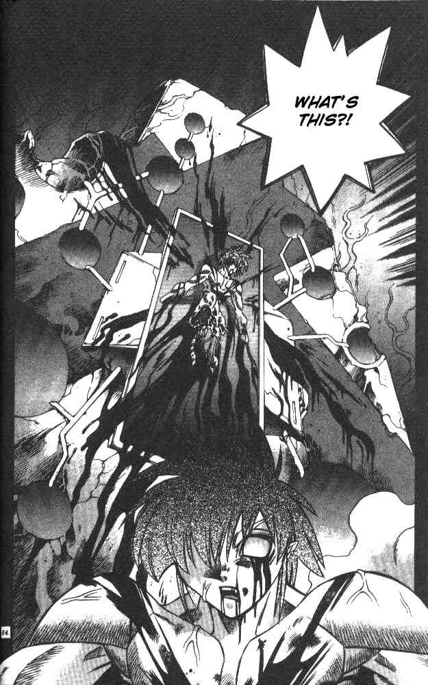 Page 19 Chapter 119 Devil Devil