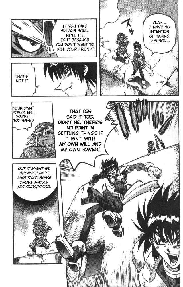 Page 9 Chapter 119 Devil Devil