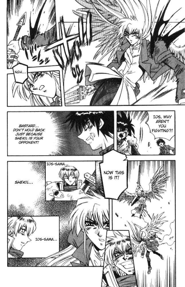 Page 12 Chapter 136 Devil Devil