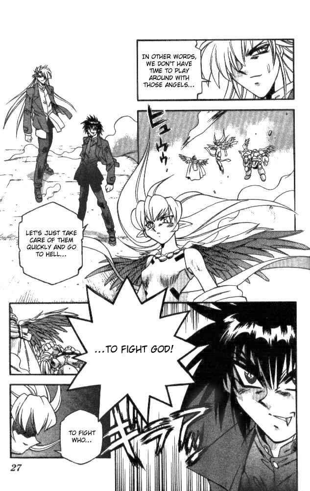 Page 5 Chapter 136 Devil Devil