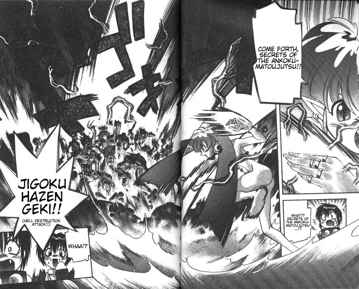Page 14 Chapter 40 Devil Devil