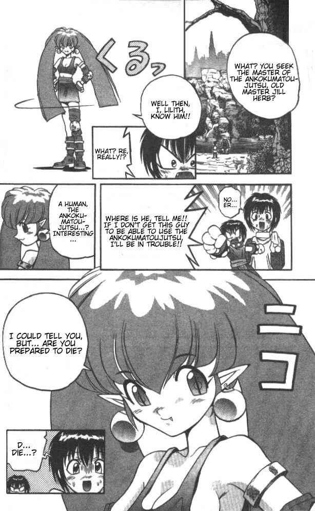 Page 17 Chapter 40 Devil Devil