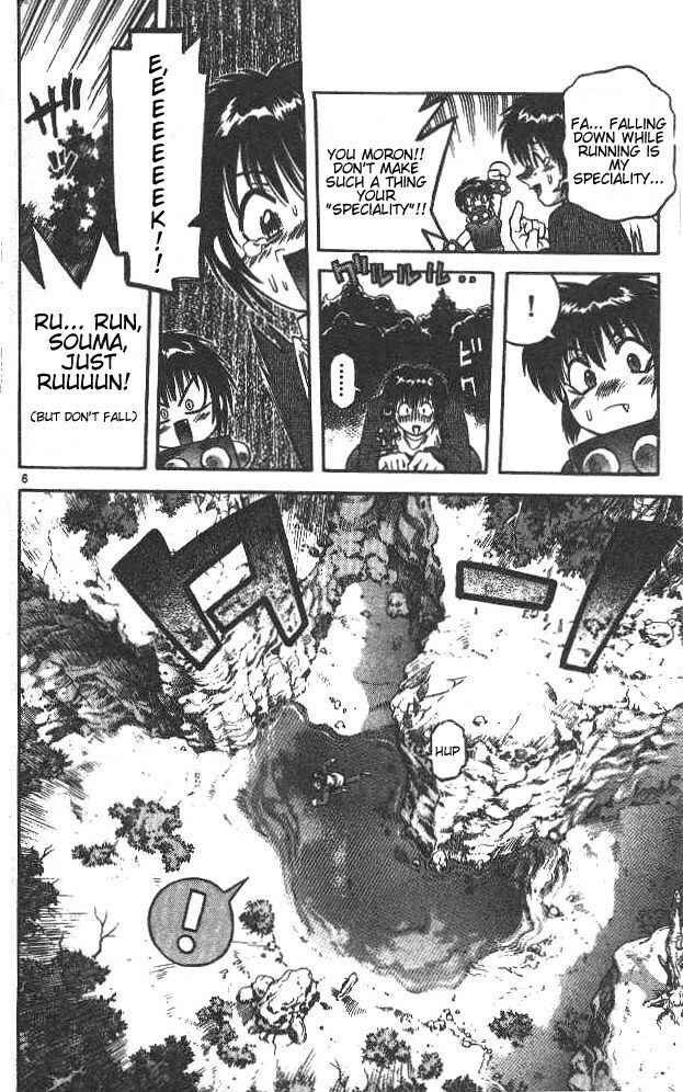 Page 6 Chapter 40 Devil Devil