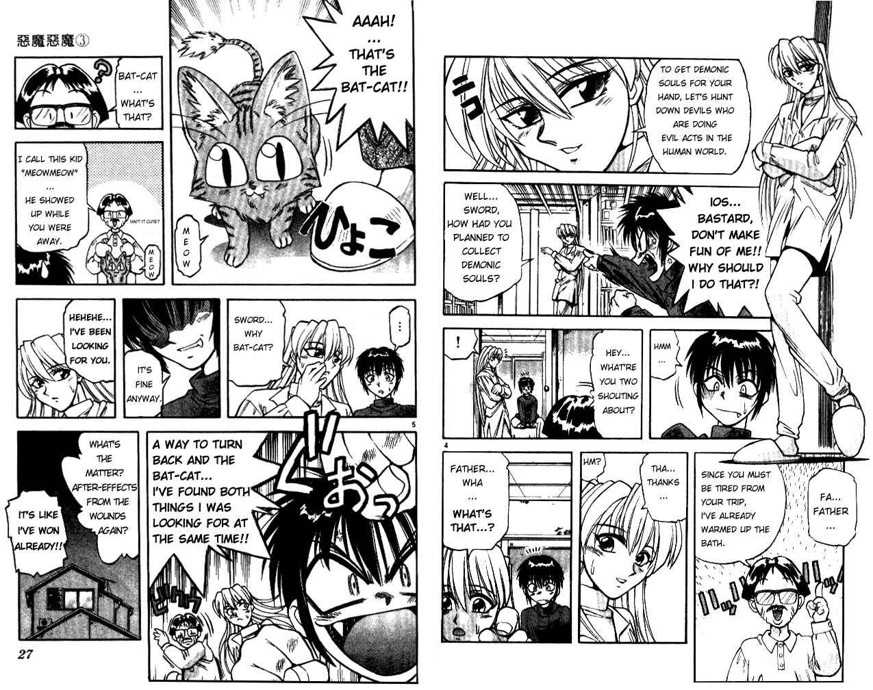 Page 3 Chapter 19 Devil Devil