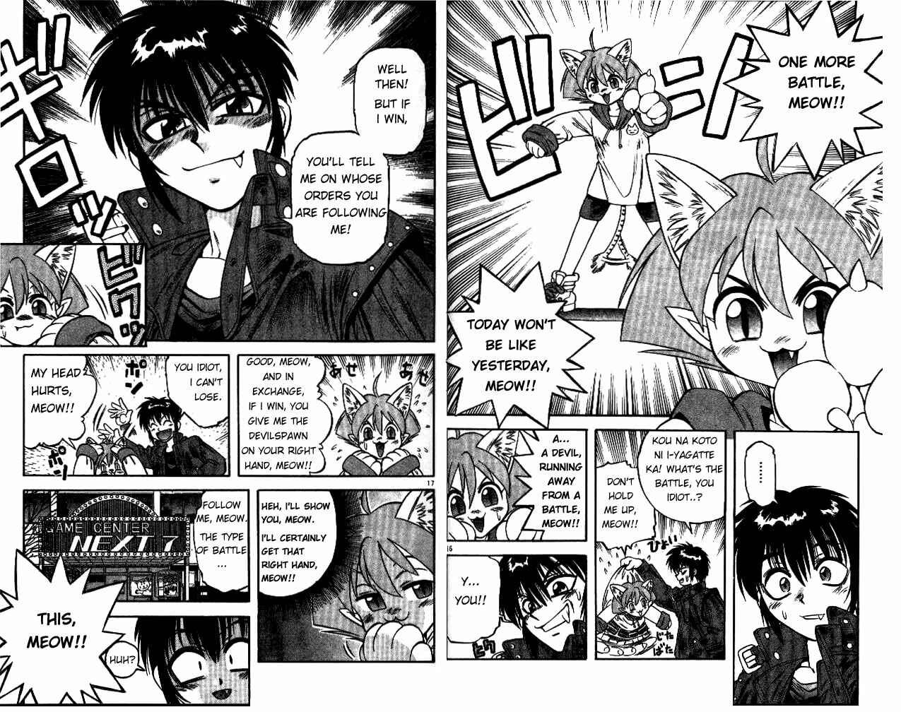 Page 9 Chapter 19 Devil Devil