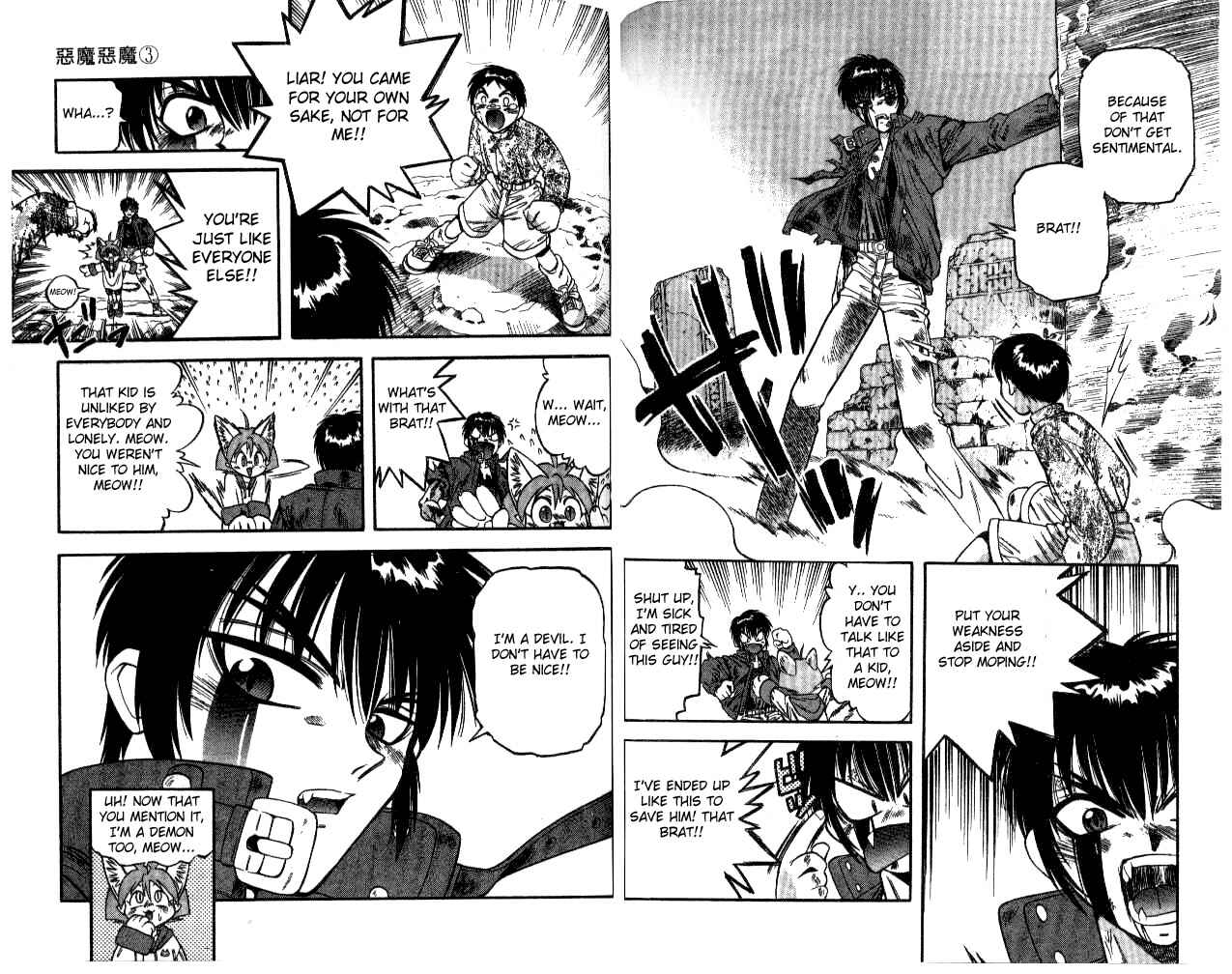 Page 5 Chapter 23 Devil Devil