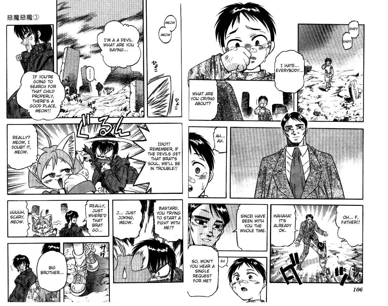Page 6 Chapter 23 Devil Devil