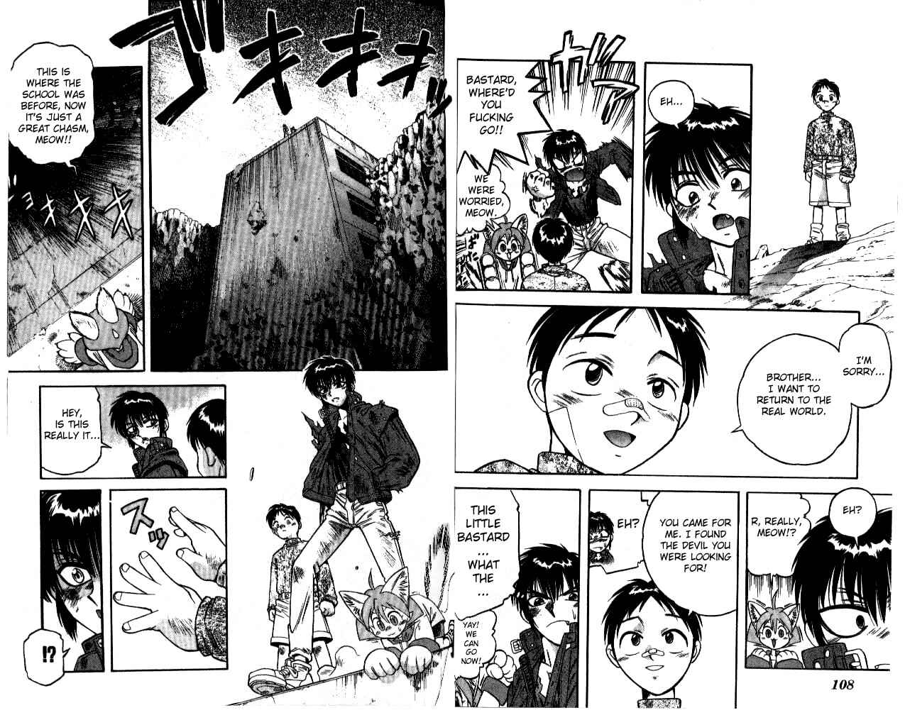 Page 7 Chapter 23 Devil Devil