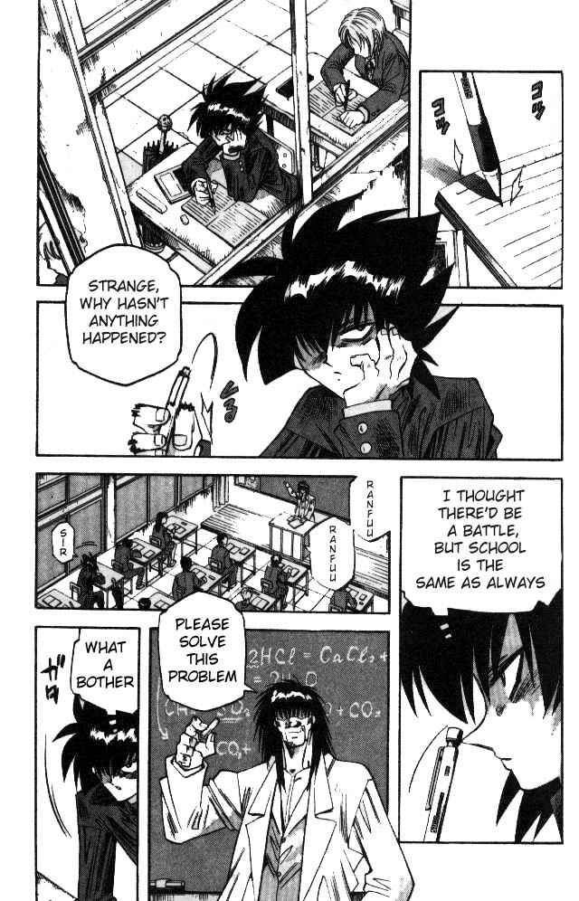 Page 11 Chapter 84 Devil Devil