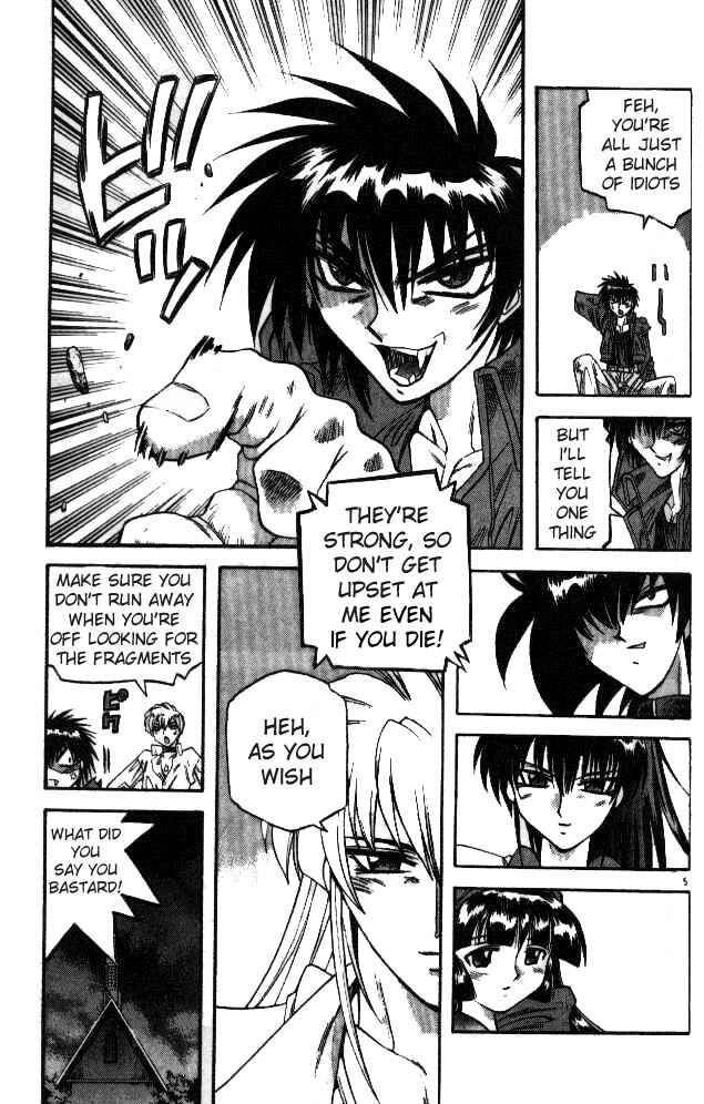Page 5 Chapter 84 Devil Devil