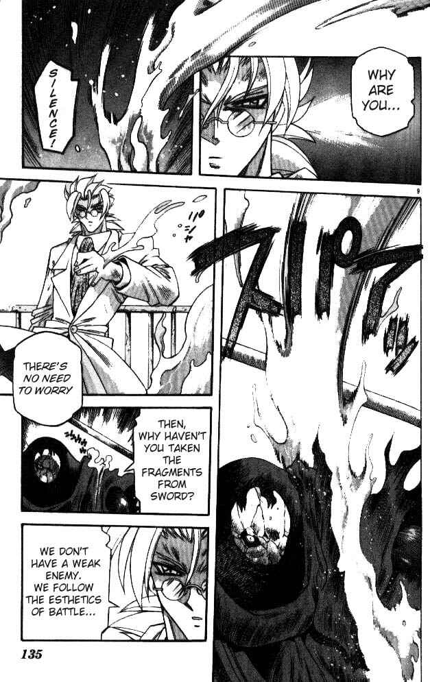 Page 9 Chapter 84 Devil Devil