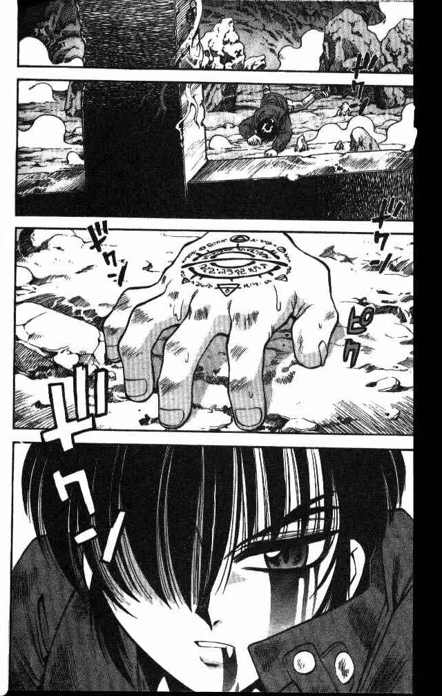 Page 10 Chapter 16 Devil Devil