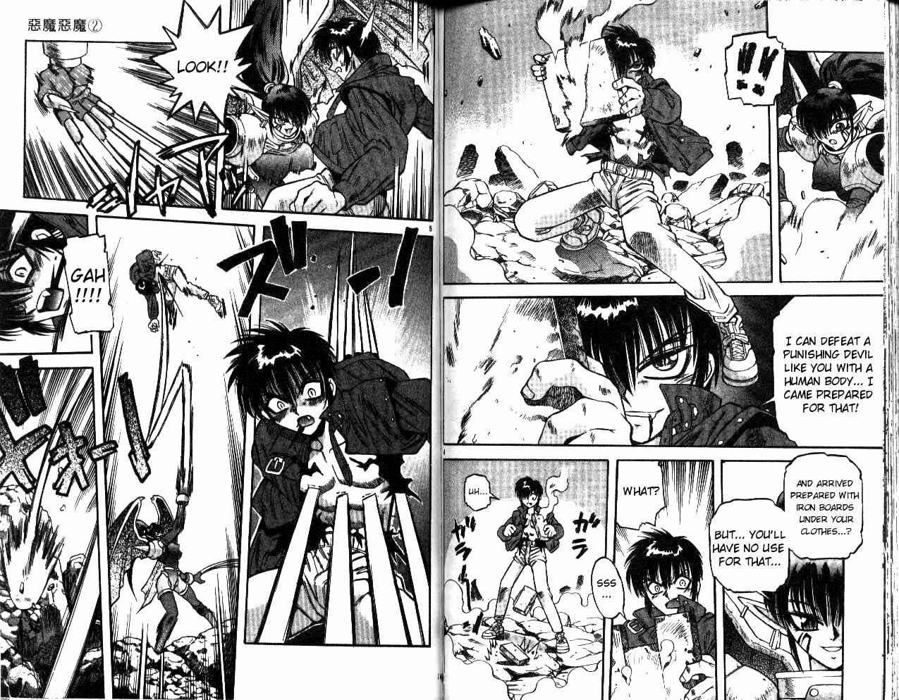 Page 3 Chapter 16 Devil Devil