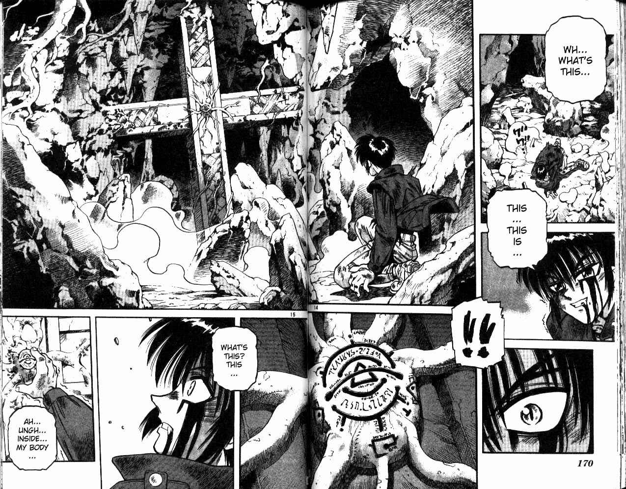 Page 8 Chapter 16 Devil Devil